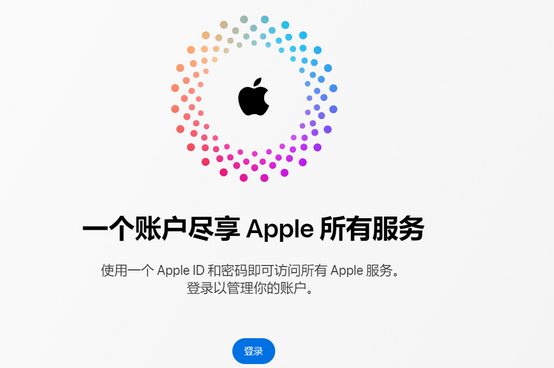 泊头iPhone维修中心分享iPhone下载应用时重复提示输入账户密码怎么办 