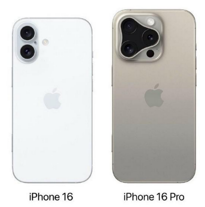 泊头苹果16维修网点分享iPhone16系列提升明显吗 