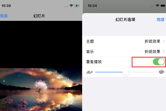 泊头苹果14维修店分享iPhone14相册视频如何循环播放