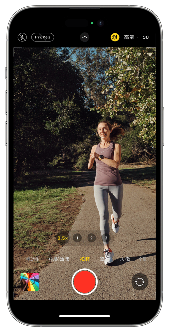 泊头苹果14维修店分享iPhone 14 机型使用“运动模式”拍摄更稳定的视频 