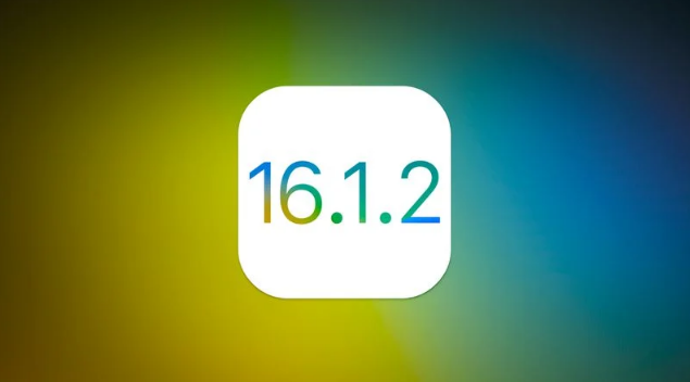 泊头苹果维修分享iOS 16.2有Bug能降级吗？ iOS 16.1.2已关闭验证 