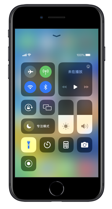 泊头苹果14维修分享苹果iPhone 14 Pro手电筒开启方法 