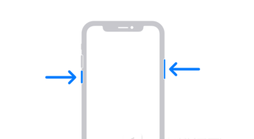 泊头苹果13维修分享iPhone13屏幕失灵怎么办 
