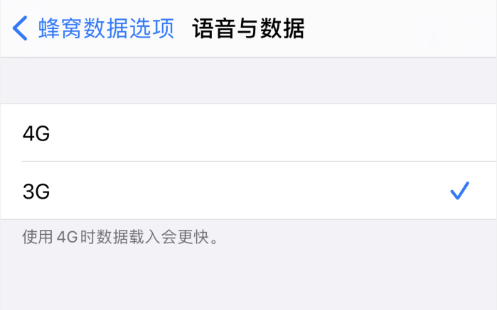 泊头苹果手机维修分享iPhone 更新系统后找不到“个人热点”选项怎么办 