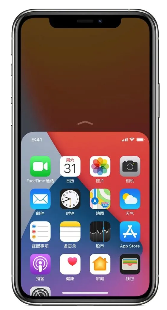 泊头苹果手机维修分享iPhone 12单手点按屏幕使用方法 