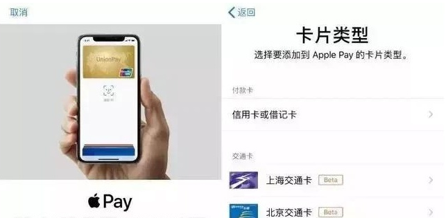 泊头苹果手机维修分享iPhone12 手机NFC使用方法 