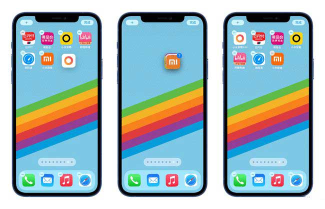 泊头苹果手机维修分享iPhone 12如何批量移动 App 图标 