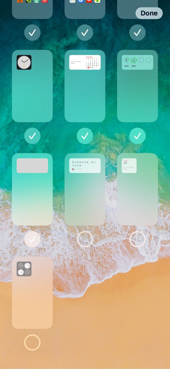 泊头苹果手机维修分享iPhone 升级 iOS 14 后的四个实用小技巧 