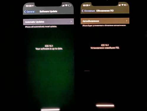 泊头苹果手机维修分享iPhone12问题汇总 