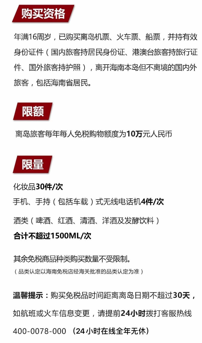 泊头苹果手机维修分享琼版 iPhone 12 售价 4784 元起，如何才能买到 