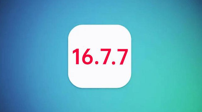 泊头苹果手机维修分享iOS 16.7.7正式版升级_iOS 16.7.7 正式版一键刷机教程 