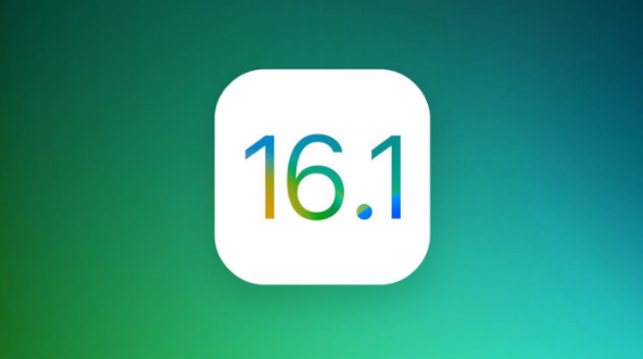 泊头苹果手机维修分享iOS 16.1 RC版升级_iOS 16.1 RC版一键刷机教程 