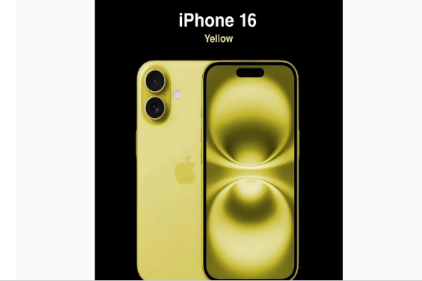 泊头苹果手机维修分享iPhone 16换电池 