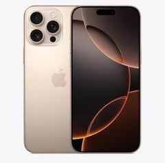 泊头苹果维修点分享iPhone 16 Pro Max屏幕更换易忽略的维修盲区 