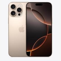 泊头苹果维修点分享iPhone 16 Pro Max扩容封胶与散热隐患 