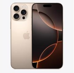 泊头苹果维修点分享iPhone 16 Pro Max锁屏密码知识点 